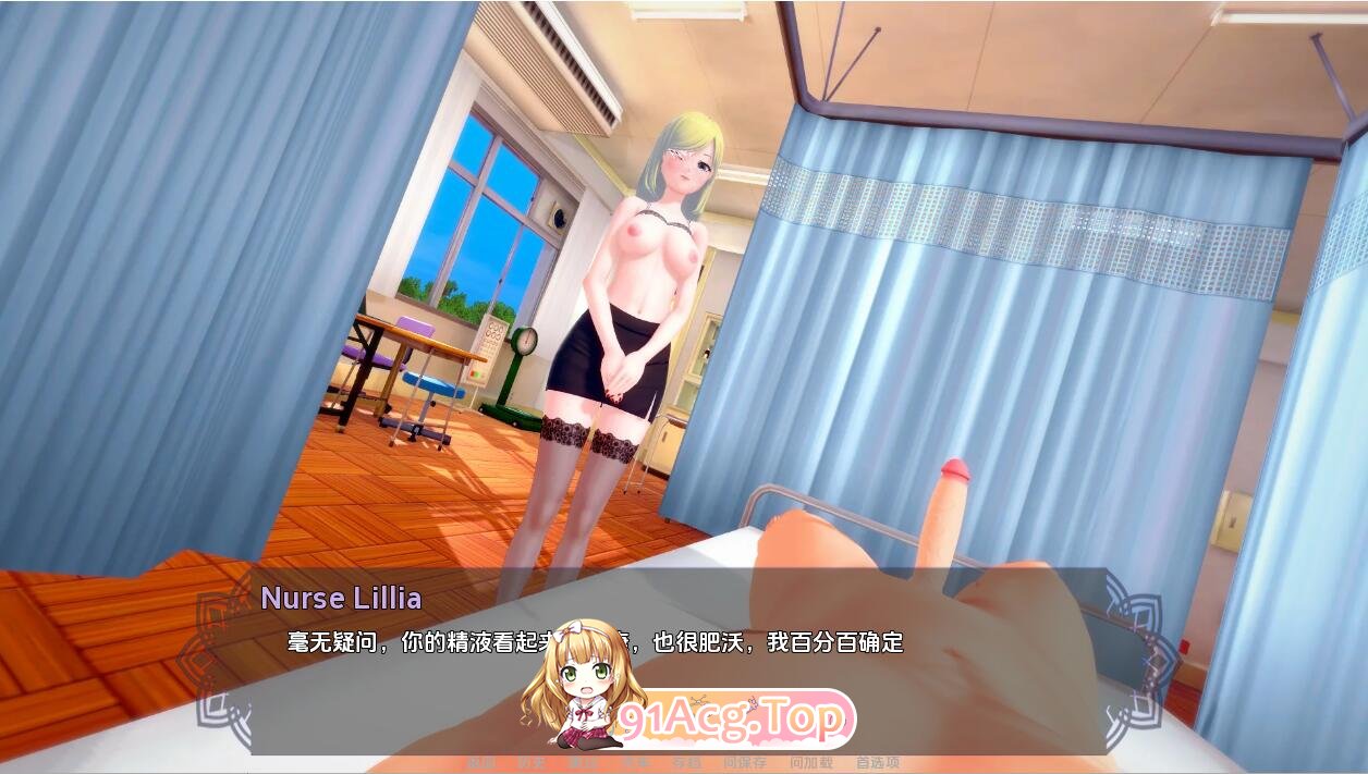 [SLG] [迅雷云/OD/FM]淫荡学院重置 Lustful College Rework v0.36 Halloween/PC+安卓/万圣节汉化版（2.11-第3张-游戏-次元小屋-ACG交流分享论坛
