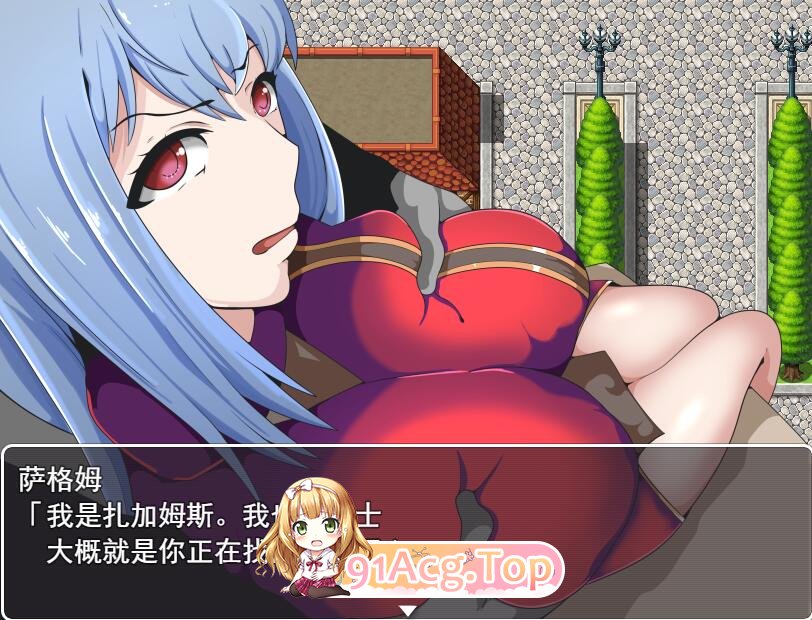 [RPG] [迅雷云/OD/FM]人妻骑士西特里/PC+安卓/AI汉化版+全回想存档（1.24G）-第4张-游戏-哥特动漫王国-ACG交流分享论坛