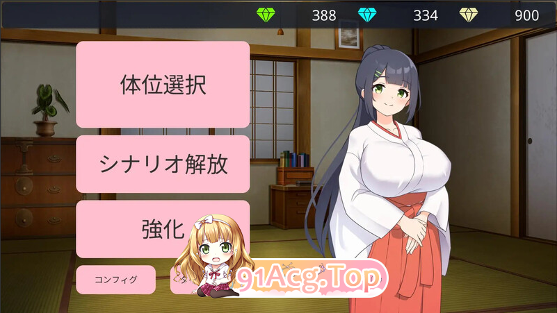 QQ20241108-234135.png