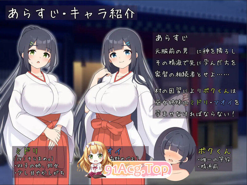 QQ20241108-234123.png