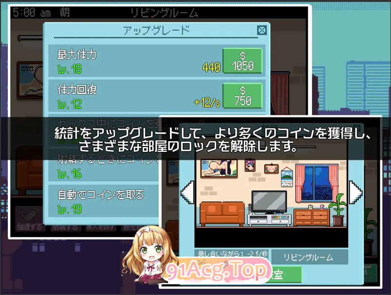 QQ20241108-233151.png