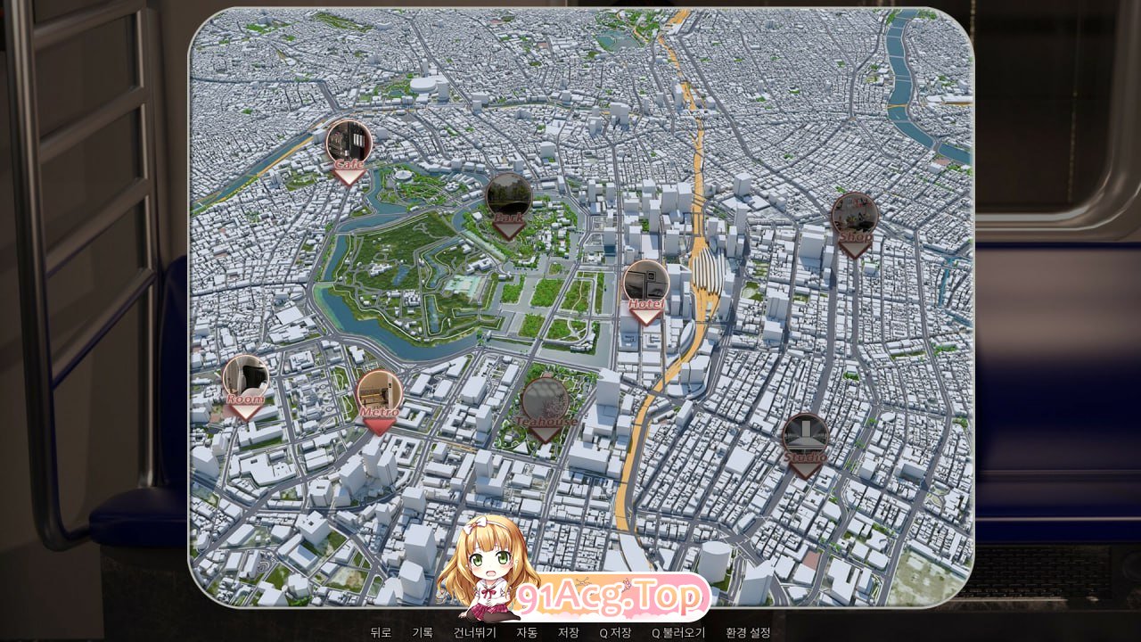 [SLG] [迅雷云/OD/FM]日本之旅  v1.0/Japan Trip v1.0/STEAM官方中文（374m）-第5张-游戏-哥特动漫王国-ACG交流分享论坛