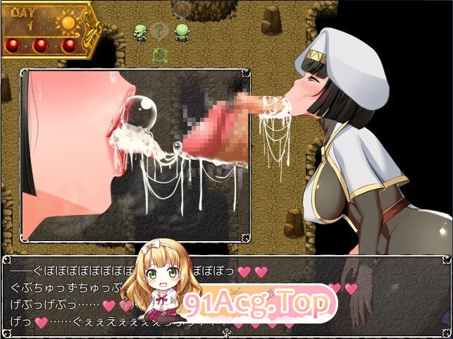 [RPG/PC/AI汉化] NTR女祭司 Nymphomania Priestess v0.75 [FM/2.5G/百度OD]-第2张-游戏-次元小屋-ACG交流分享论坛