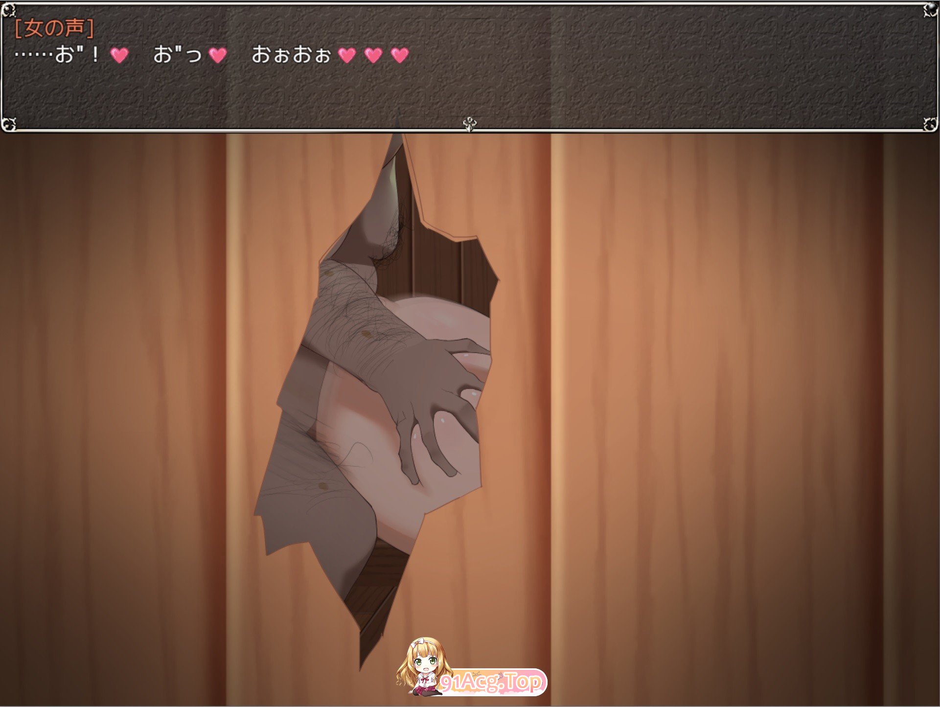 [RPG/PC/AI汉化] NTR女祭司 Nymphomania Priestess v0.75 [FM/2.5G/百度OD]-第10张-游戏-次元小屋-ACG交流分享论坛