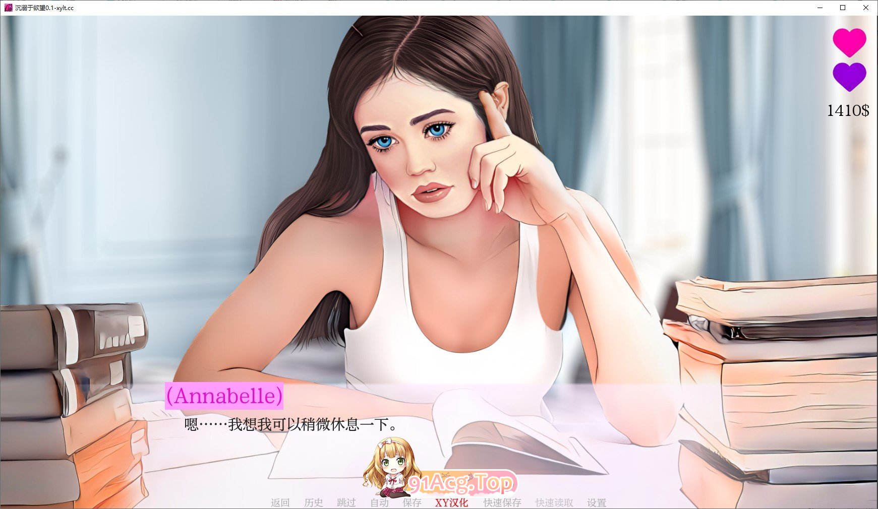 [欧美SLG/汉化]沉溺于欲望V0.2.1 AI汉化版[PC+安卓][FM/1.3G/百度]-第7张-游戏-次元小屋-ACG交流分享论坛