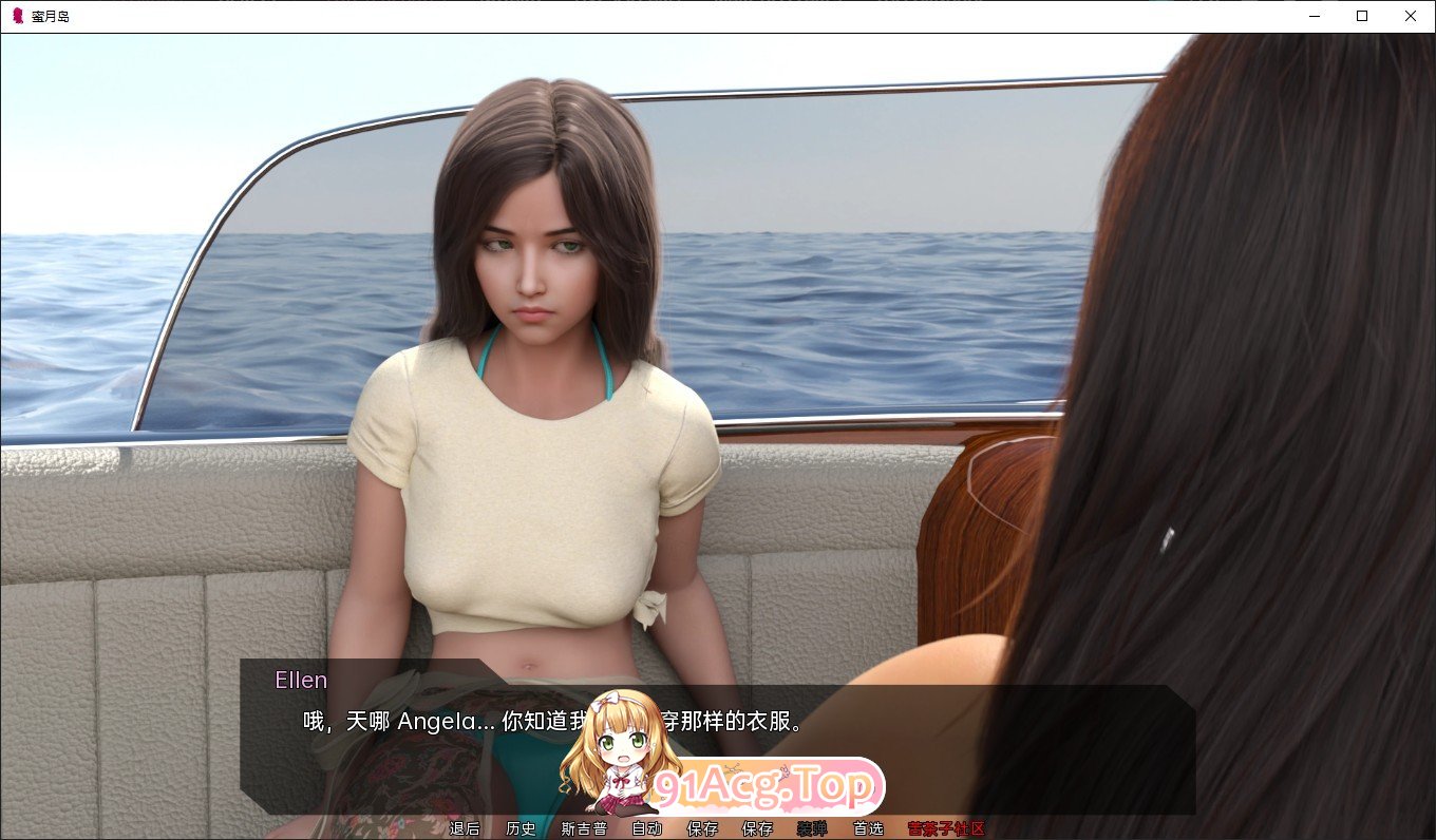 [欧美SLG/汉化]蜜月岛V3.0 AI汉化版[PC+安卓][FM/810M/百度]-第2张-游戏-次元小屋-ACG交流分享论坛