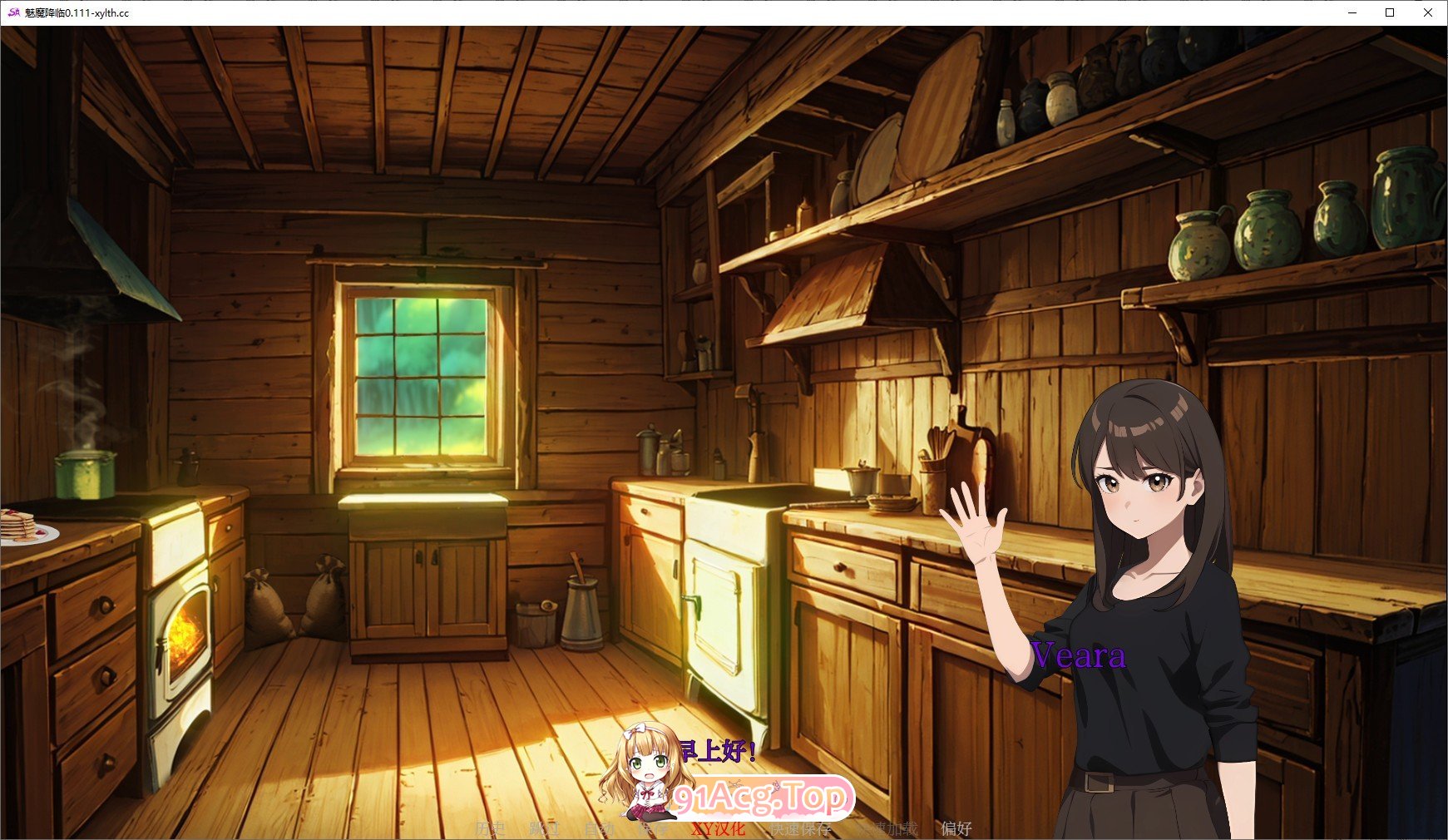 [欧美SLG/汉化/动态]魅魔降临V0.111 AI汉化版[PC+安卓][FM/1.6G/百度-第2张-游戏-哥特动漫王国-ACG交流分享论坛