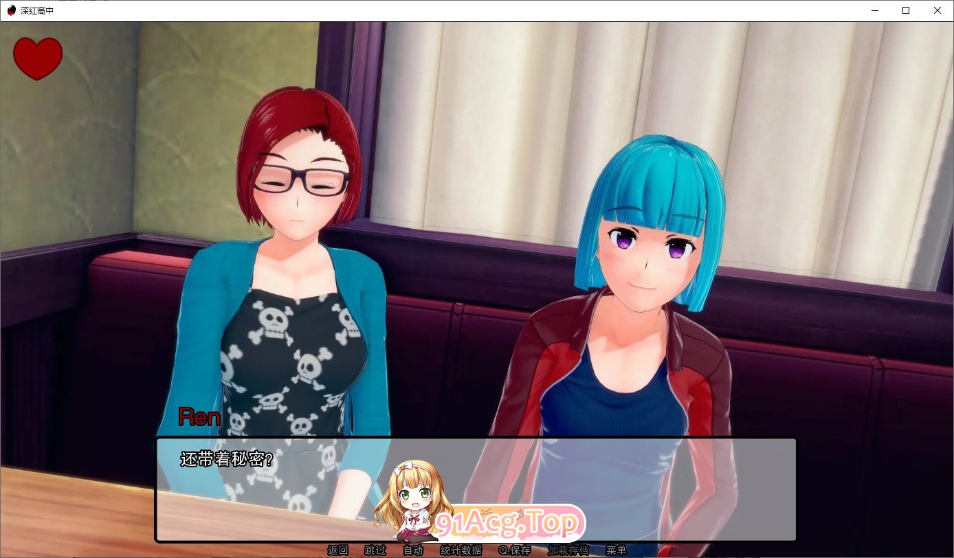 [日系SLG/汉化/动态]深红高中v0.38.1 AI汉化版[FM/3.6G/百度]-第6张-游戏-次元小屋-ACG交流分享论坛