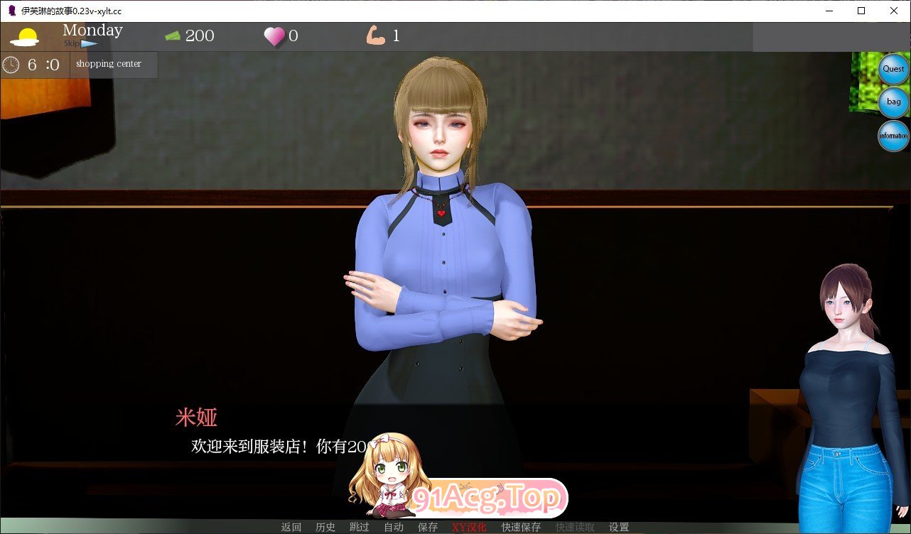 [亚洲风SLG/汉化/动态]伊芙琳的故事V0.31.8 AI汉化版[PC+安卓][FM/3.9G/百度]-第3张-游戏-哥特动漫王国-ACG交流分享论坛