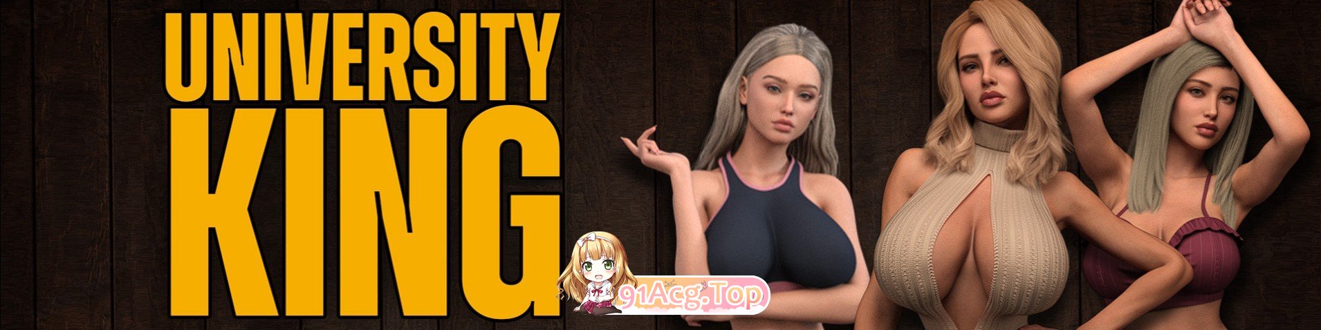 [欧美SLG/汉化/动态]大学之王 Release 10 AI汉化版[PC+安卓][FM/5.1G/百度]-第2张-游戏-哥特动漫王国-ACG交流分享论坛