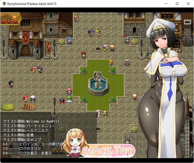 [爆款RPG/汉化/动态]NTR女祭司 Ver0.75 挂载AI汉化版[更新/NTR神作][FM/3.6G/百度]-第3张-游戏-哥特动漫王国-ACG交流分享论坛