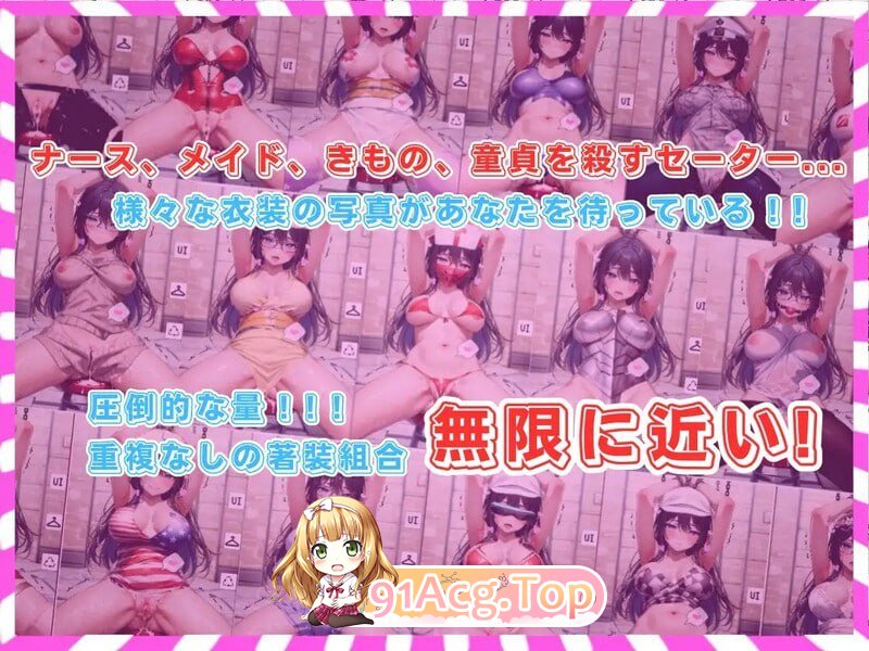 [SLG]妹妹调教成性奴  俺妹クリッカー [FM/450M/百度]-第4张-游戏-次元小屋-ACG交流分享论坛