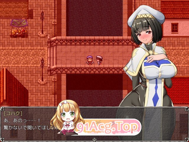 [RPG/PC/精翻汉化] NTR女祭司 Nymphomania Priestess 重制版0.8 [FM/3G/百度OD]-第8张-游戏-哥特动漫王国-ACG交流分享论坛