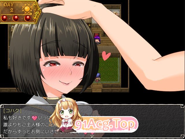 [RPG/PC/精翻汉化] NTR女祭司 Nymphomania Priestess 重制版0.8 [FM/3G/百度OD]-第7张-游戏-哥特动漫王国-ACG交流分享论坛