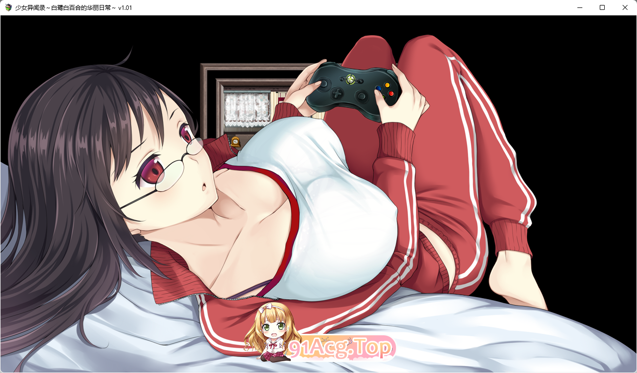 [爆款RPG/汉化]少女异闻录：白鹭白百合的华丽日常 STEAM官方中文步兵版[FM/1.2G/百度]-第2张-游戏-哥特动漫王国-ACG交流分享论坛