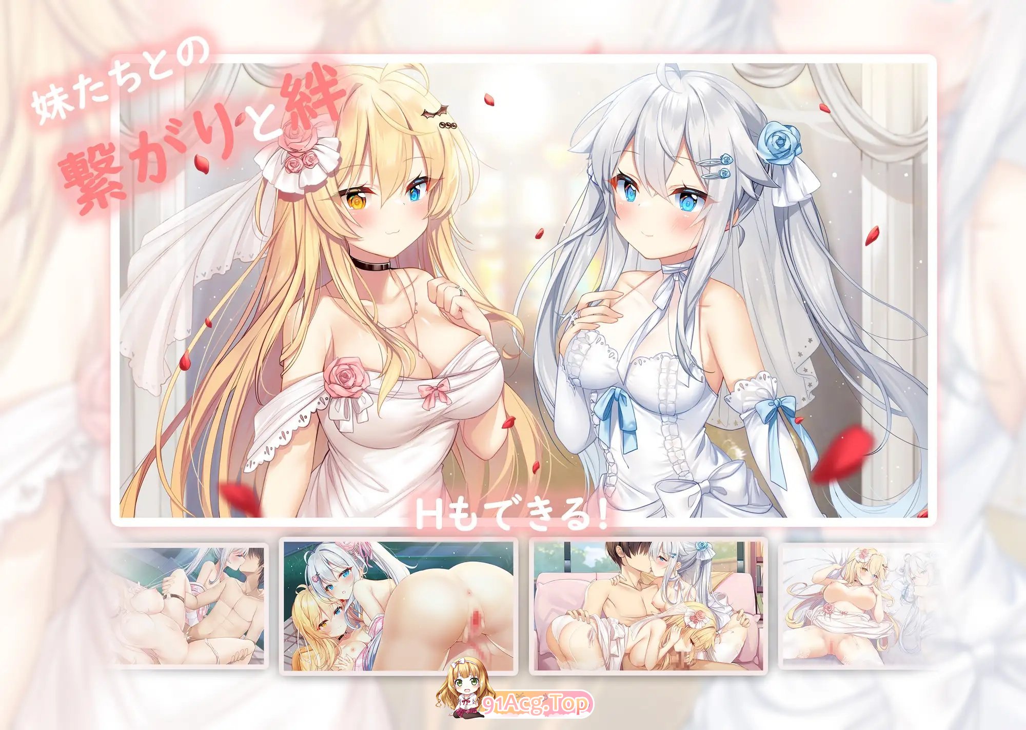[养成互动SLG/中文]恋爱连线—想要传达的恋心V1.03 官方中文版+存档[新作][FM/7.3G/百度]-第17张-游戏-哥特动漫王国-ACG交流分享论坛