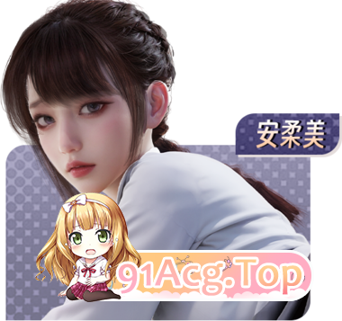 [互动SLG/中文/动态]乔甜和她色欲汹涌的闺蜜们 官方中文步兵作弊版[新作][FM/1.2G/百度]-第5张-游戏-次元小屋-ACG交流分享论坛