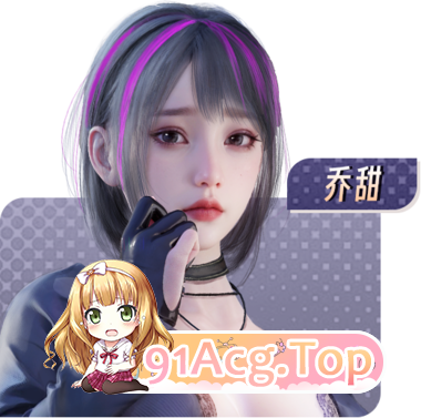 [互动SLG/中文/动态]乔甜和她色欲汹涌的闺蜜们 官方中文步兵作弊版[新作][FM/1.2G/百度]-第6张-游戏-次元小屋-ACG交流分享论坛