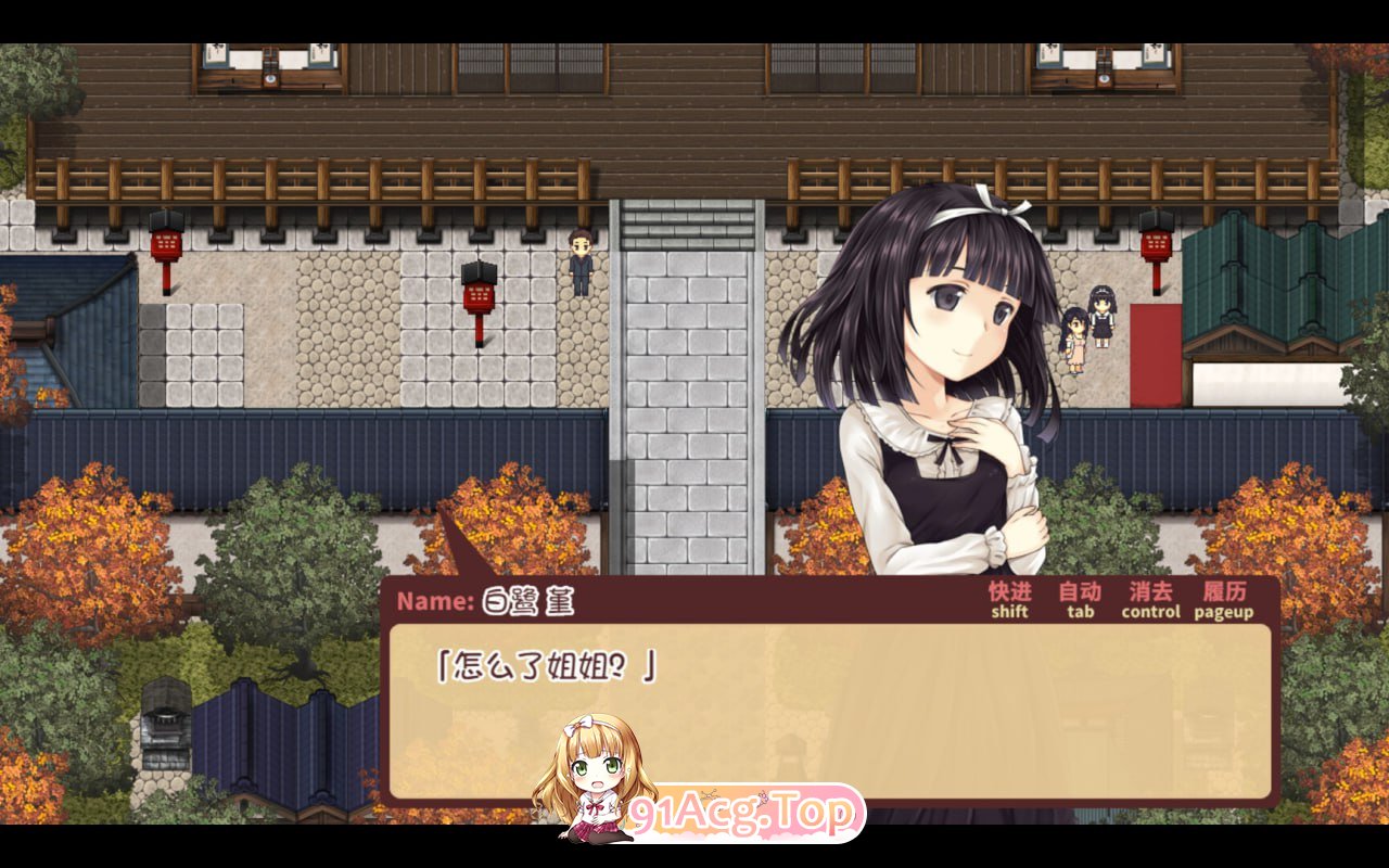 [RPG] [迅雷云/OD/FM]少女异闻录～白鹭白百合的华丽日常～ v1.01/少女異聞録~白鷺白百合の華麗なる日々~/STEAM官方中文（1.16G）-第4张-游戏-次元小屋-ACG交流分享论坛