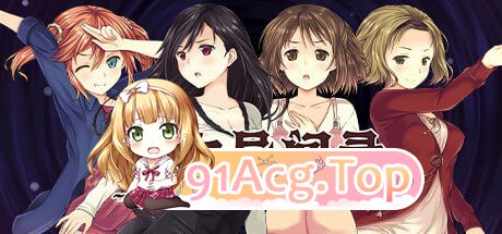 [RPG] [迅雷云/OD/FM]少女异闻录～白鹭白百合的华丽日常～ v1.01/少女異聞録~白鷺白百合の華麗なる日々~/STEAM官方中文（1.16G）-第1张-游戏-次元小屋-ACG交流分享论坛