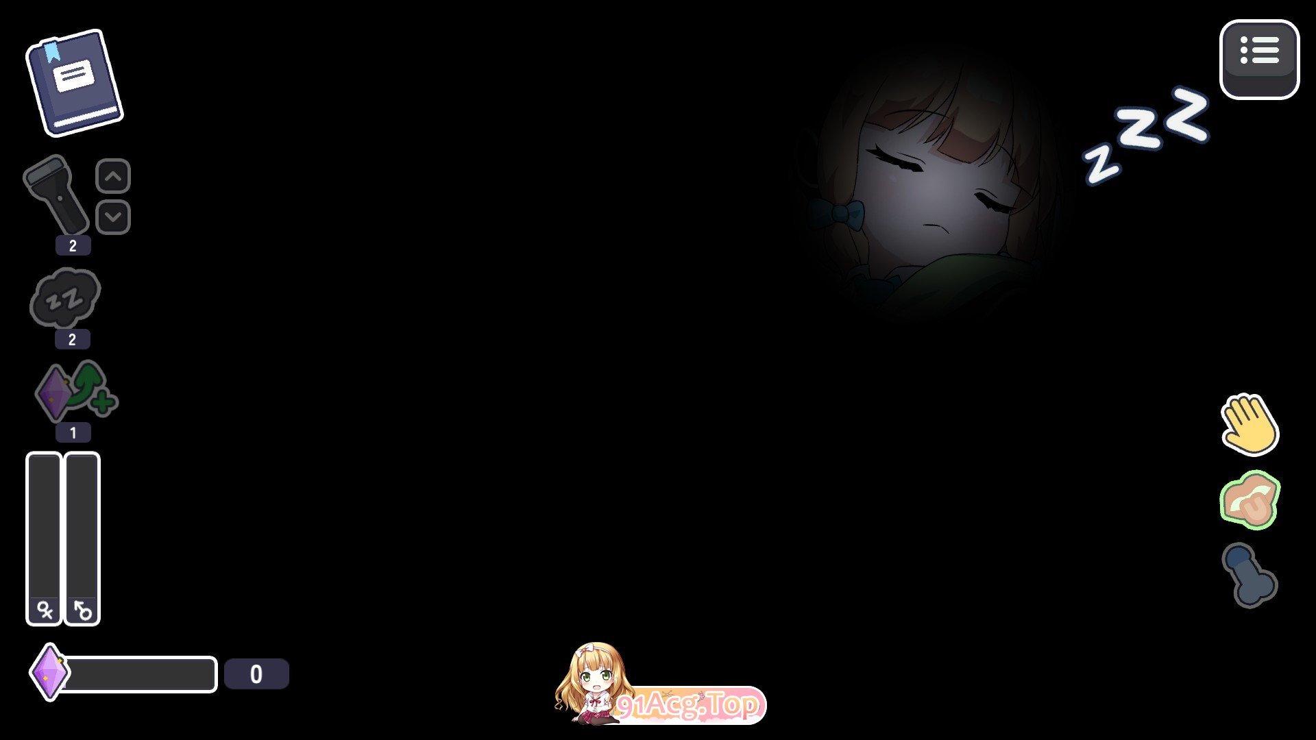 [睡奸SLG/动态]沉睡的少女 正式版[新作][FM/660M/百度]-第2张-游戏-哥特动漫王国-ACG交流分享论坛