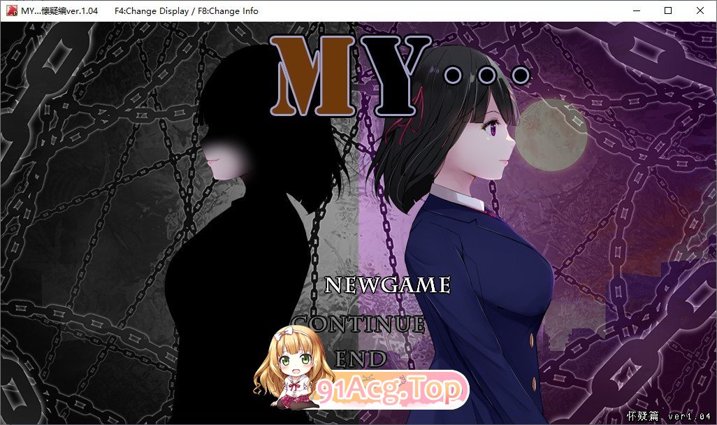 [热门RPG/汉化/NTR]MY…V1.04 挂载AI汉化版+存档[更新/][FM/1.5G/百度]-第1张-游戏-次元小屋-ACG交流分享论坛
