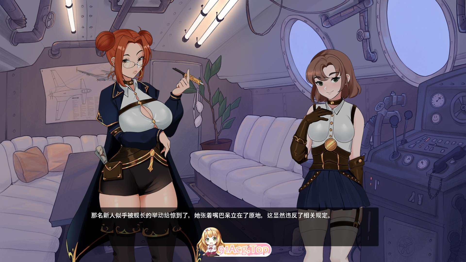 [SLG/中文/动态]性感铁娘子 官方中文步兵版[新作][FM/2.8G/百度]-第4张-游戏-哥特动漫王国-ACG交流分享论坛