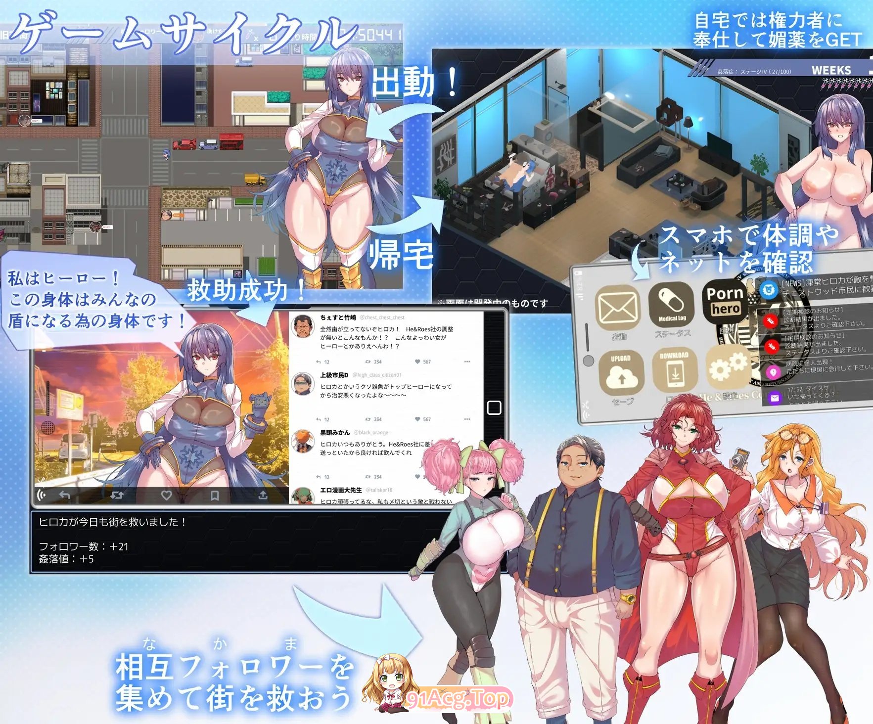 [热门RPG/汉化]冰堂弘香的奴役谭 挂载AI汉化版+自带全回想[新汉化][FM/3.7G/百度]-第12张-游戏-哥特动漫王国-ACG交流分享论坛