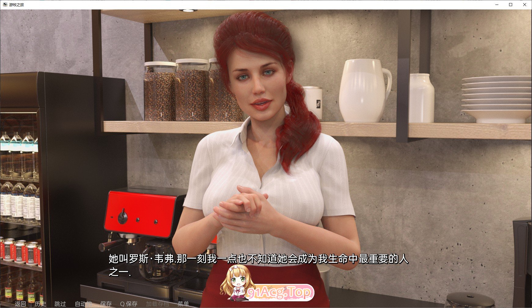[欧美SLG/汉化/动态]流浪之旅Chapter 2 AI汉化版[PC+安卓][FM/1.5G/百度]-第3张-游戏-次元小屋-ACG交流分享论坛