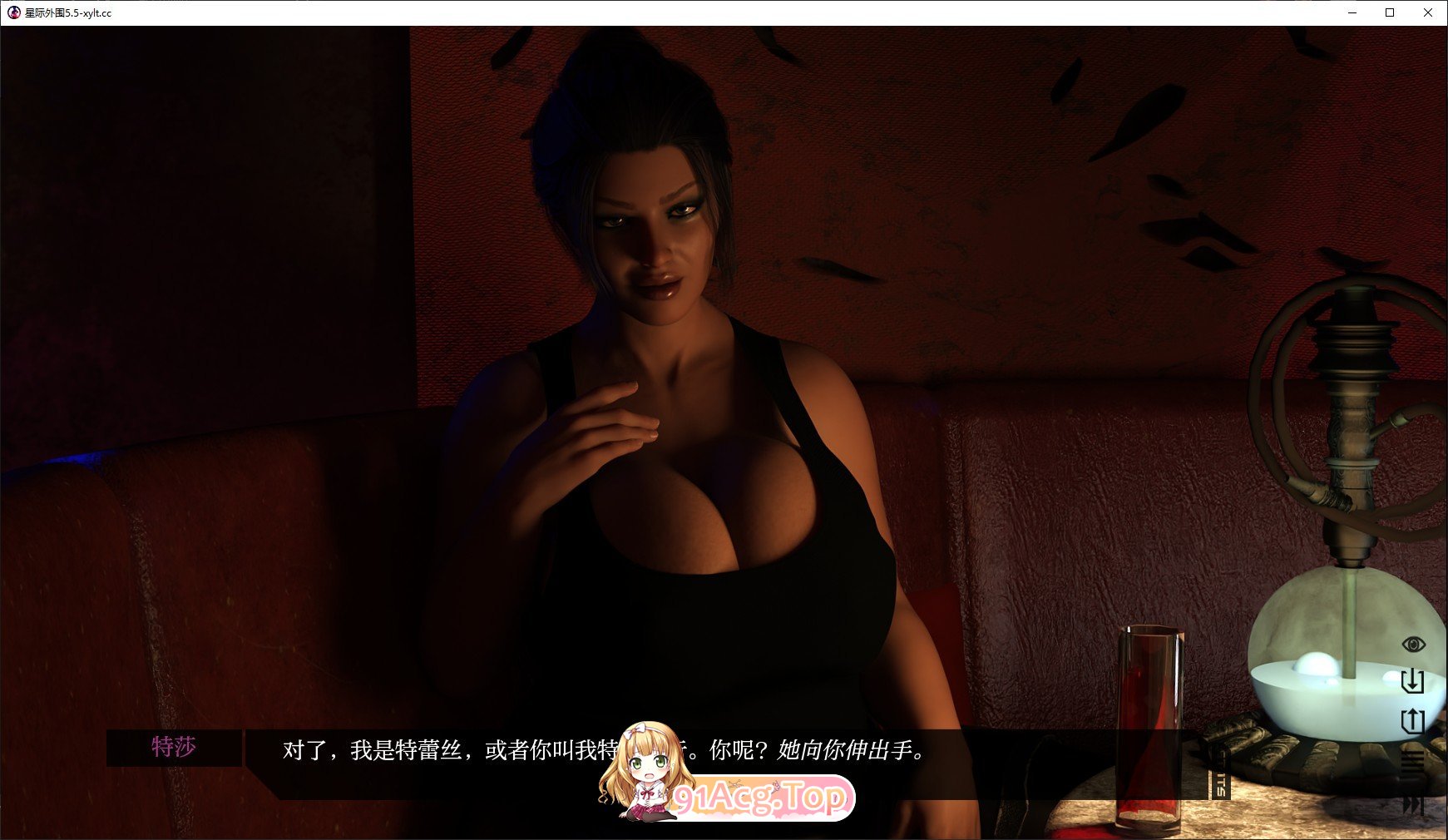 [欧美SLG/汉化/动态]星际外围V0.6 AI汉化版[PC+安卓][FM/5.7G/百度]-第5张-游戏-次元小屋-ACG交流分享论坛