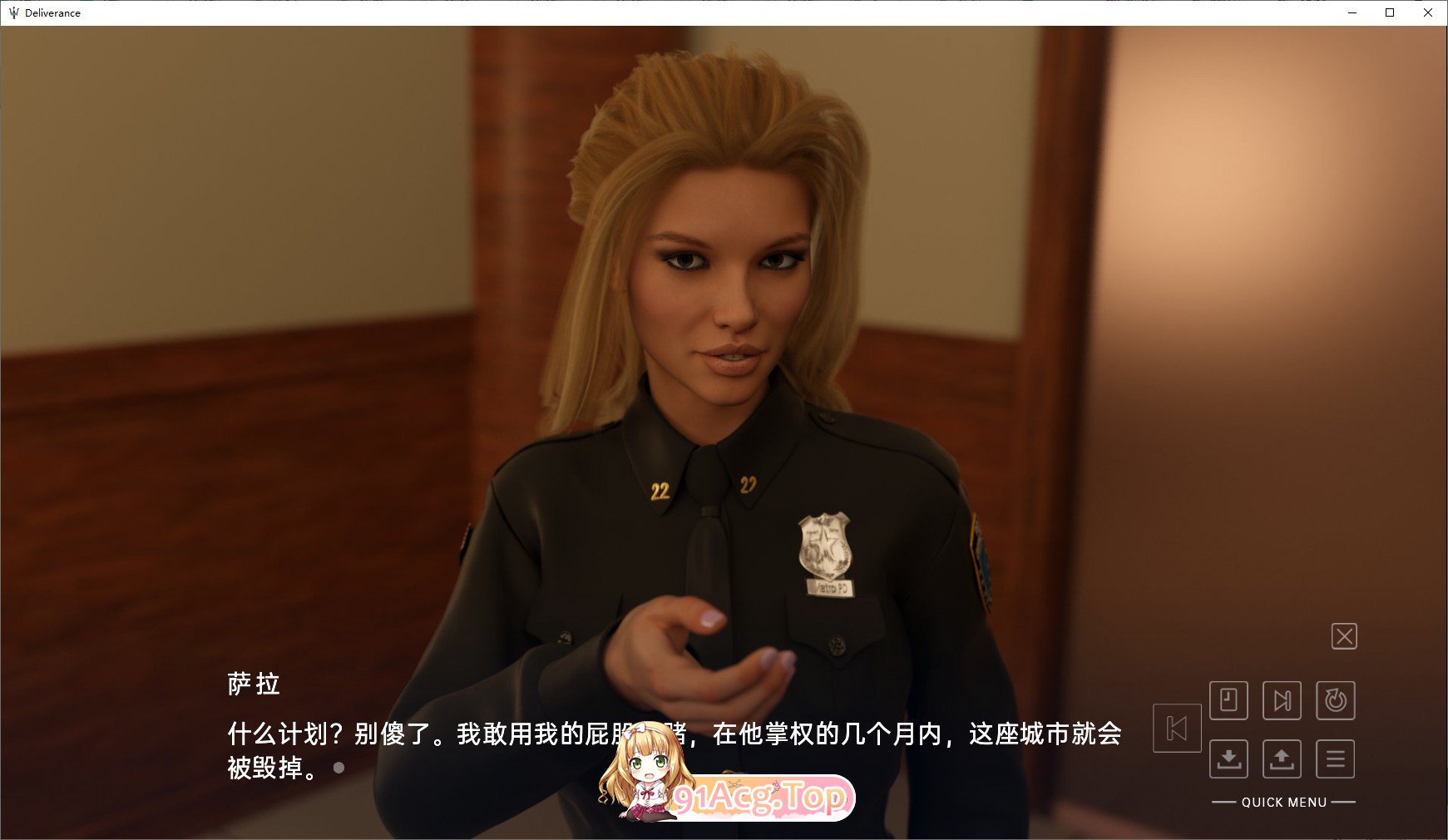 [欧美SLG大作/汉化/动态]峰回路转 AI汉化完结版[PC+安卓][FM/6.1G/百度]-第11张-游戏-次元小屋-ACG交流分享论坛