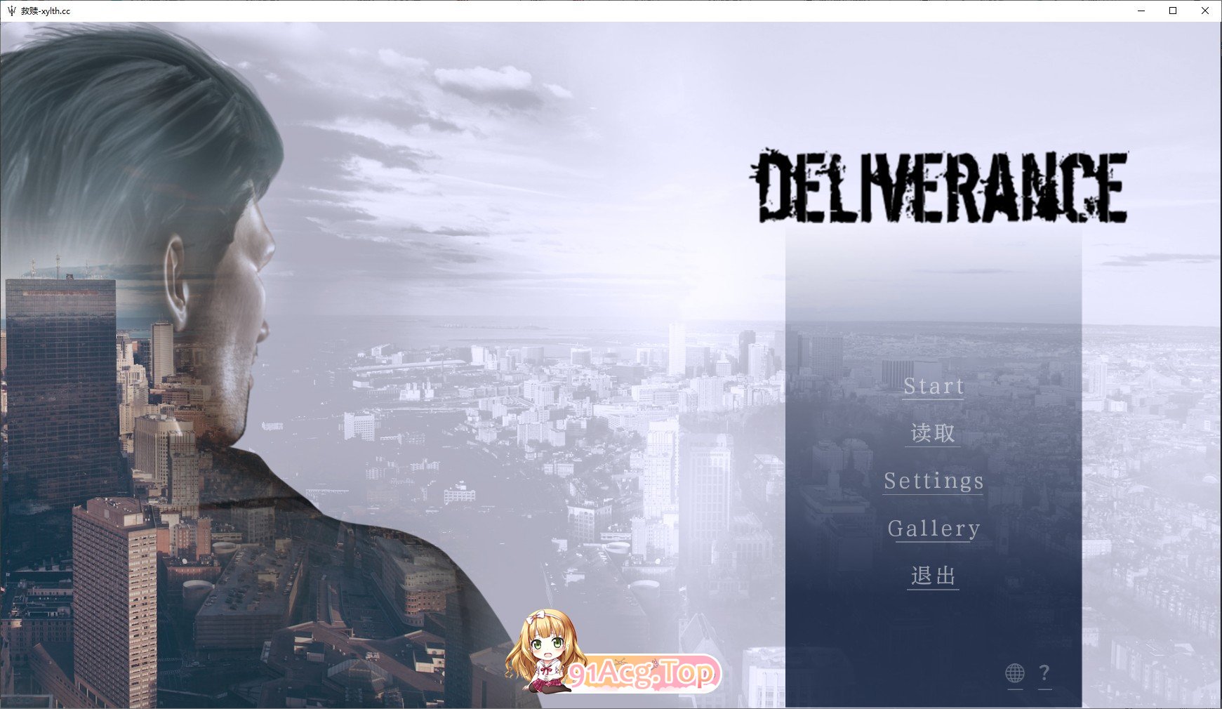 [欧美SLG大作/汉化/动态]峰回路转 AI汉化完结版[PC+安卓][FM/6.1G/百度]-第1张-游戏-次元小屋-ACG交流分享论坛