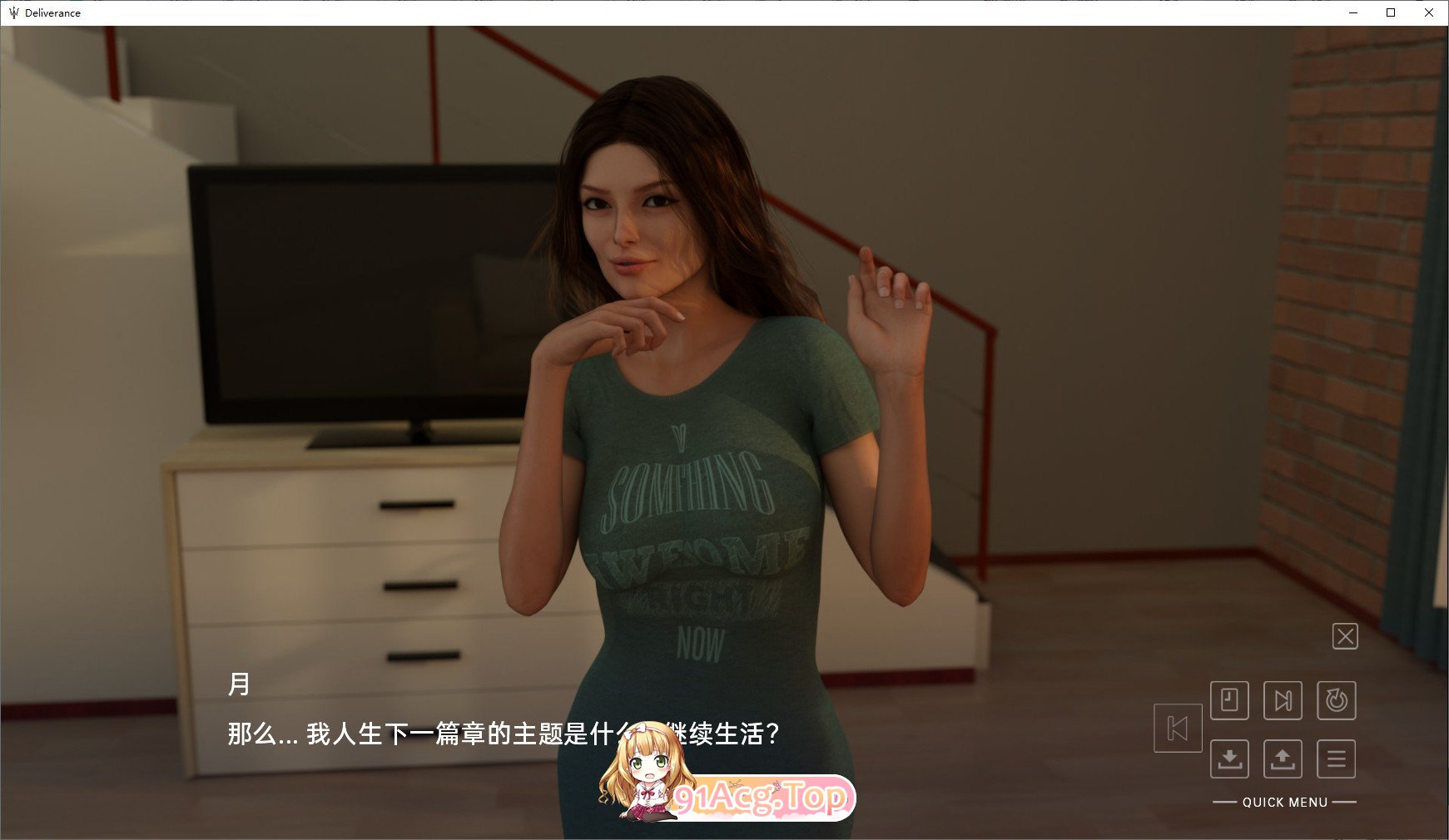 [欧美SLG大作/汉化/动态]峰回路转 AI汉化完结版[PC+安卓][FM/6.1G/百度]-第9张-游戏-次元小屋-ACG交流分享论坛