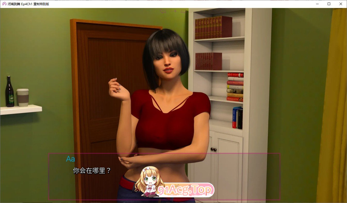 [欧美SLG/汉化/动态]沉寂之舞Ep.1-10 Ch.1 v1.0 SE AI汉化版[11月更新][PC+安卓][FM/11.3G/百度]-第18张-游戏-次元小屋-ACG交流分享论坛