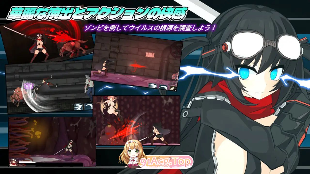 [ACT/官中/PC]项目赛娜 - Project Sena - v1.301[百度/730mb/FM]-第1张-游戏-次元小屋-ACG交流分享论坛
