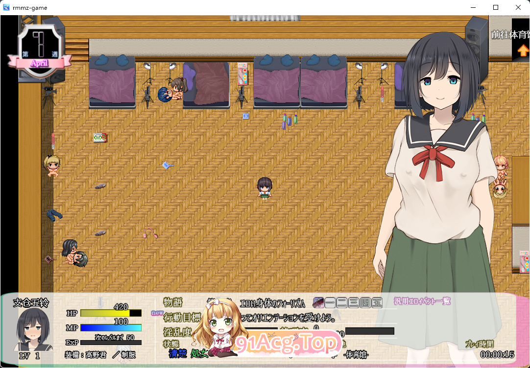 [精品RPG/汉化]初入学到色欲学园的少女希望守护贞操 内嵌AI汉化版[新汉化/战斗H][FM/2.4G/百度]-第2张-游戏-哥特动漫王国-ACG交流分享论坛