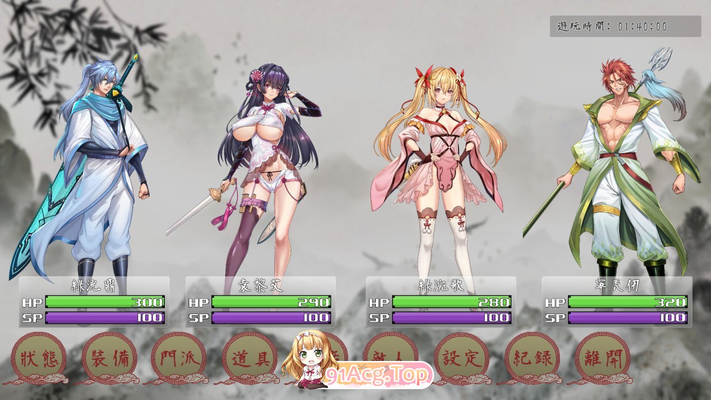 [武侠像素RPG/中文/动态]那个江湖 官方中文步兵版[FM/2.6G/百度]-第2张-游戏-次元小屋-ACG交流分享论坛
