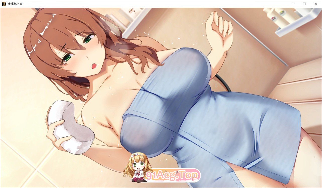 [SLG/汉化]嫁插入时 Remake AI汉化版+全CG存档[新汉化][FM/1.4G/百度]-第4张-游戏-哥特动漫王国-ACG交流分享论坛