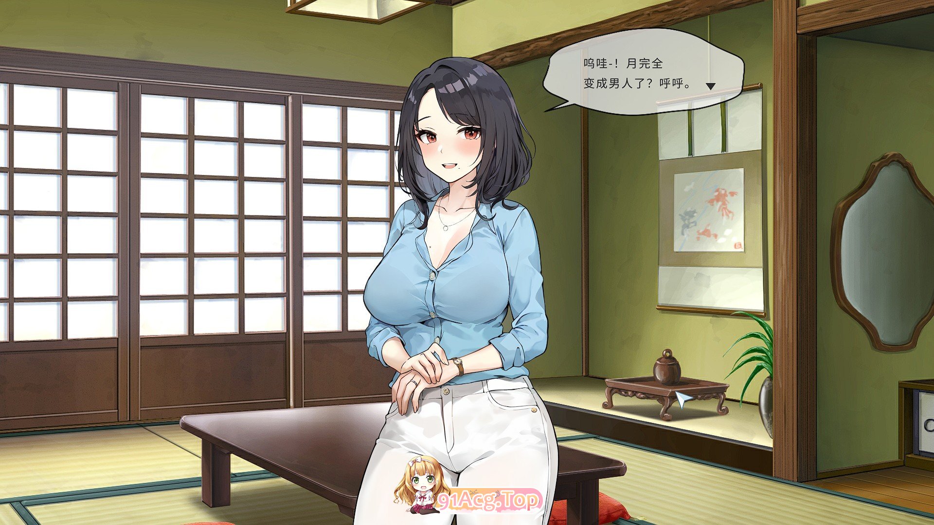 [养成互动SLG/中文/动态]Inari V1.5.12 官方中文正式步兵版+作弊+存档[更新][FM/11G/百度]-第10张-游戏-次元小屋-ACG交流分享论坛