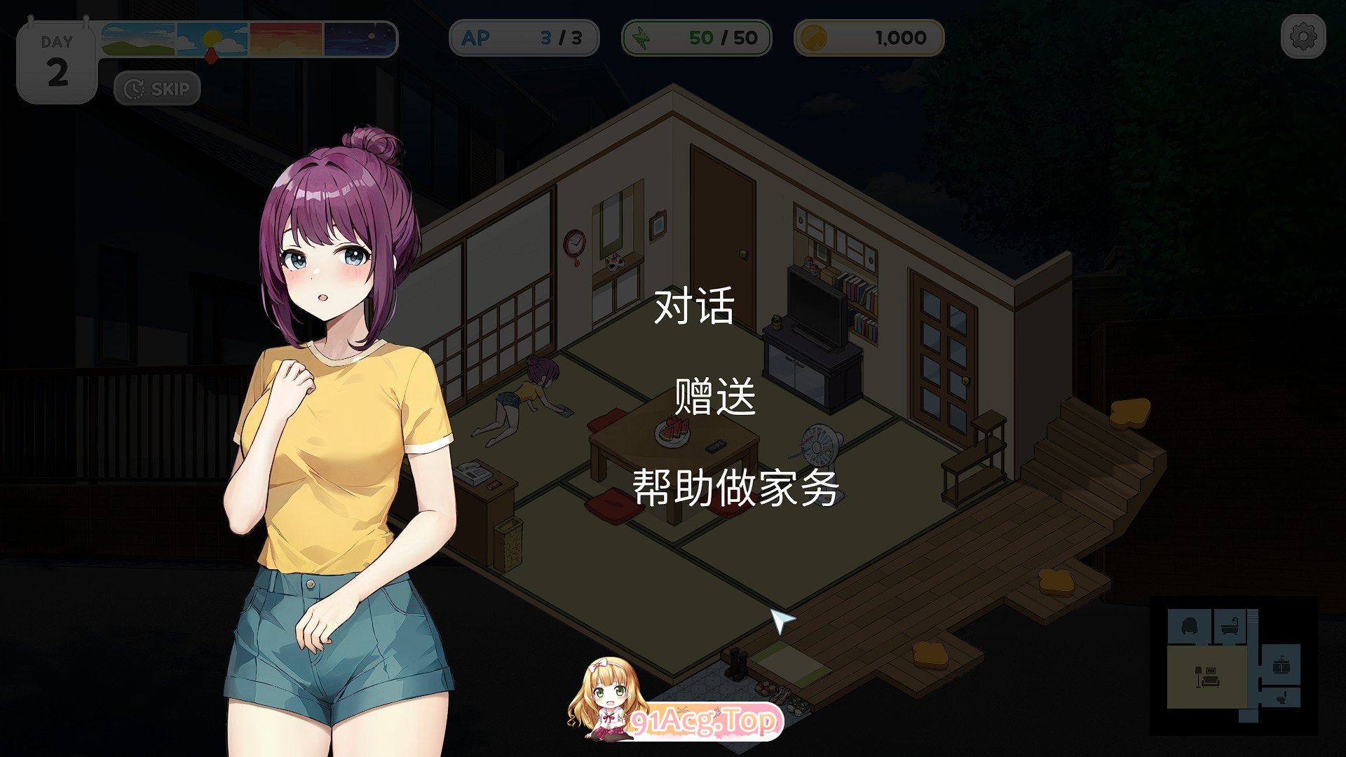 [养成互动SLG/中文/动态]Inari V1.5.12 官方中文正式步兵版+作弊+存档[更新][FM/11G/百度]-第19张-游戏-次元小屋-ACG交流分享论坛