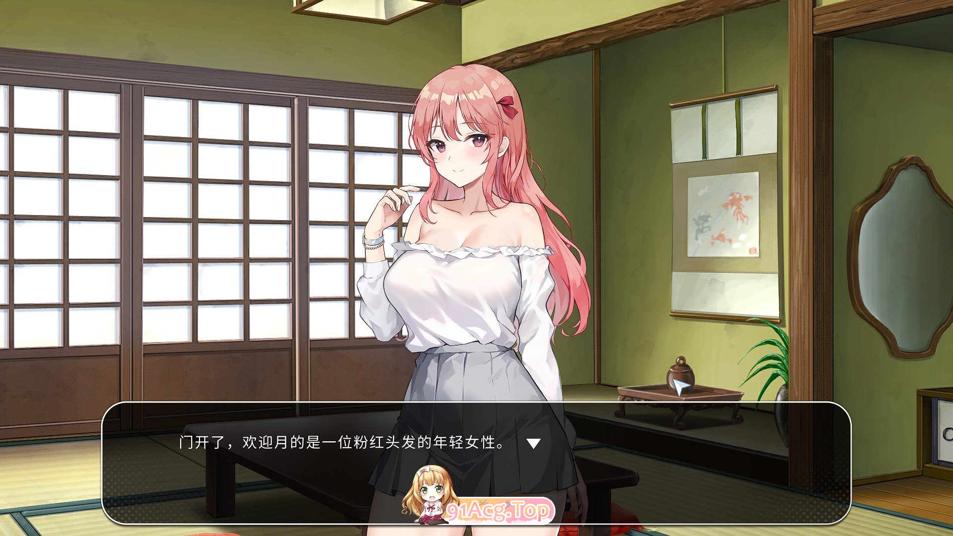 [养成互动SLG/中文/动态]Inari V1.5.12 官方中文正式步兵版+作弊+存档[更新][FM/11G/百度]-第9张-游戏-次元小屋-ACG交流分享论坛
