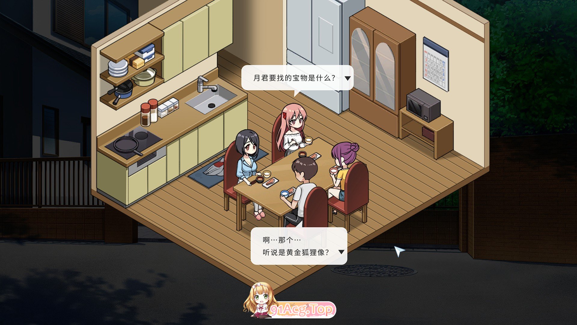 [养成互动SLG/中文/动态]Inari V1.5.12 官方中文正式步兵版+作弊+存档[更新][FM/11G/百度]-第22张-游戏-次元小屋-ACG交流分享论坛