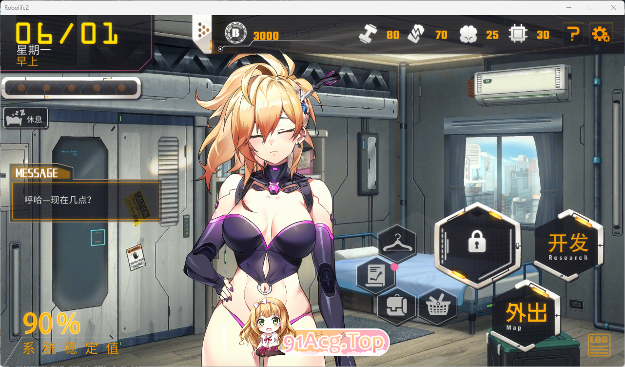 [养成SLG/中文/全动态/CV]AI诺娃-机娘育成方程式2 V1.7官中步兵版[FM/3G/百度]-第2张-游戏-哥特动漫王国-ACG交流分享论坛
