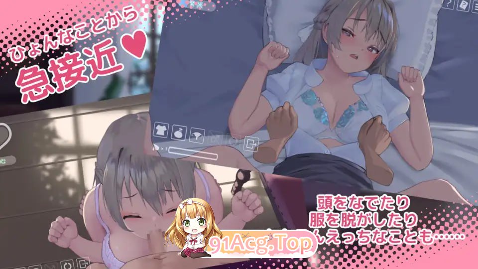 [热门互动SLG/汉化/动态]夏色课程～最后的夏天时光 V1.05a AI汉化润色版[新汉化][FM/13G/百度]-第6张-游戏-哥特动漫王国-ACG交流分享论坛