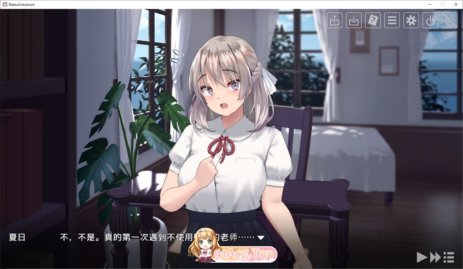 [热门互动SLG/汉化/动态]夏色课程～最后的夏天时光 V1.05a AI汉化润色版[新汉化][FM/13G/百度]-第4张-游戏-哥特动漫王国-ACG交流分享论坛