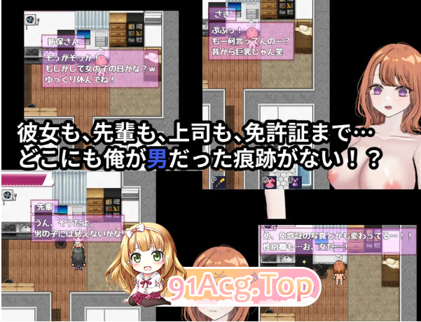 QQ20241112-171758.png