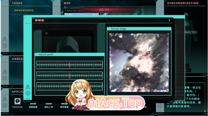 QQ20241112-171521.png