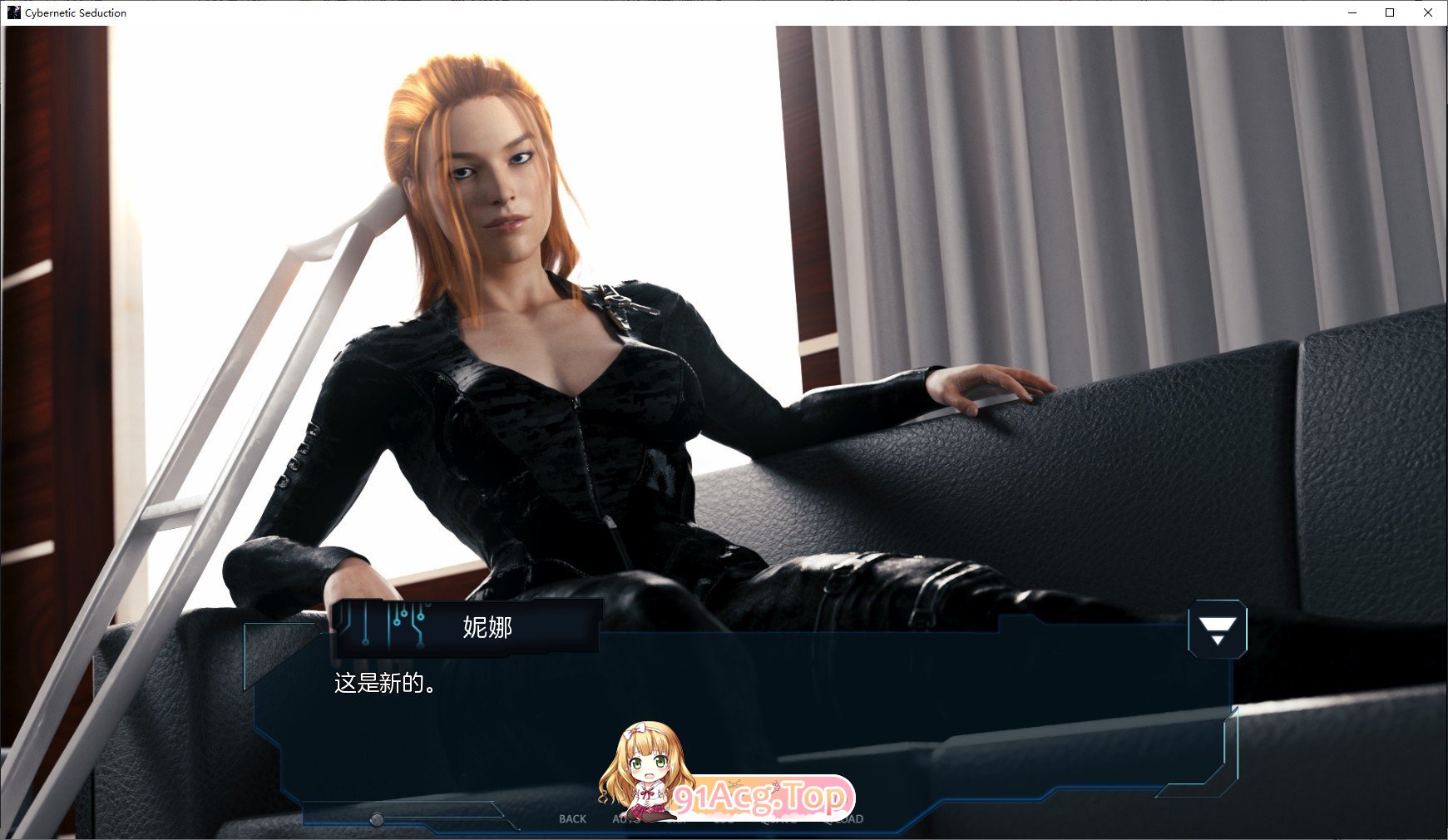 [欧美SLG/汉化/动态]网络诱惑 Ep.5 Part 2 AI汉化版[PC+安卓][FM/9G/百度]-第5张-游戏-次元小屋-ACG交流分享论坛