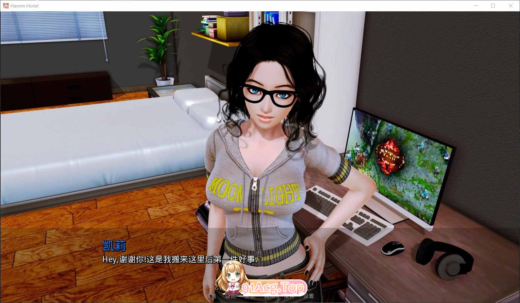 [大型后宫SLG/中文/全动态]后宫酒店 V0.18.1 官方中文版[11月更新][FM/12.4G/百度]-第4张-游戏-次元小屋-ACG交流分享论坛