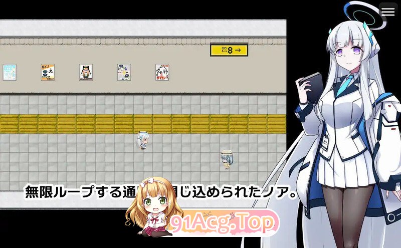 [RPG] [迅雷云/OD/FM]8号站台（8番ノア）V1.0/AI汉化（1.04G）-第2张-游戏-次元小屋-ACG交流分享论坛